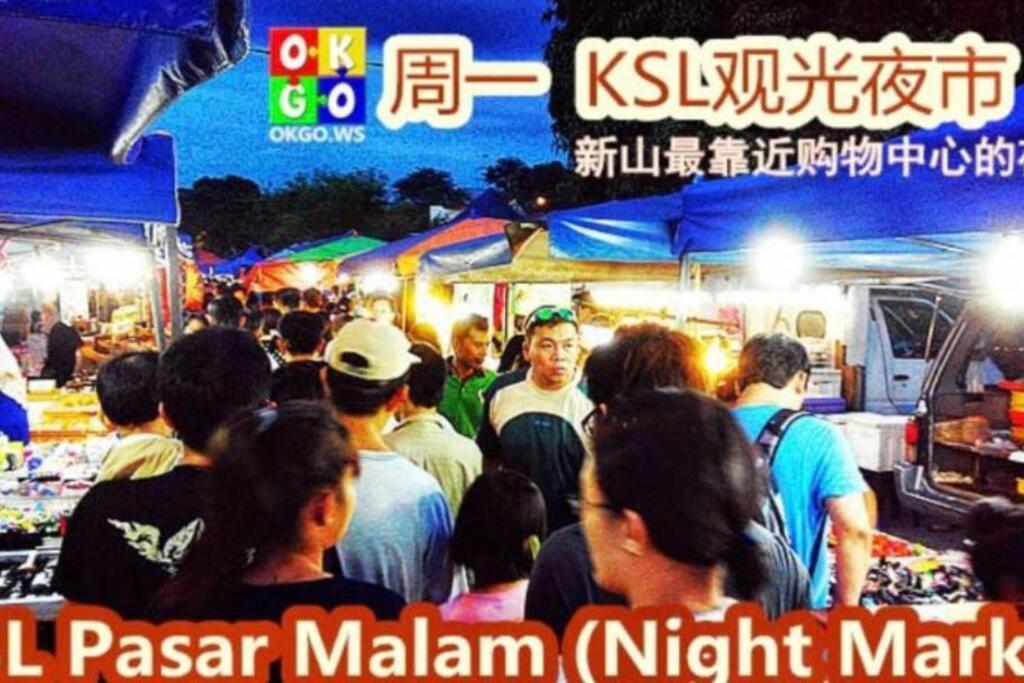 Ksl Citymall 15-20Pax 4B4B Privatelift-Smarttv70Inch-Netflix Johor Bahru Bagian luar foto